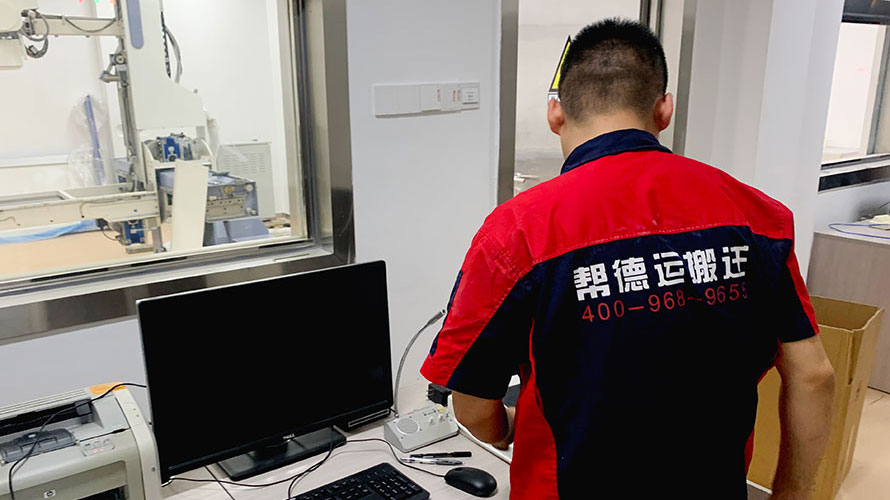 深圳福田區搬家公司推薦