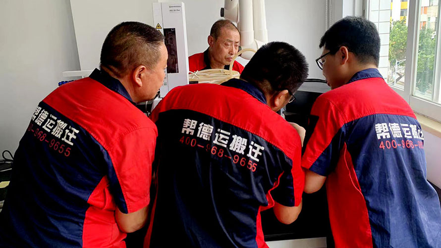 深圳市光明區搬家公司哪家靠譜