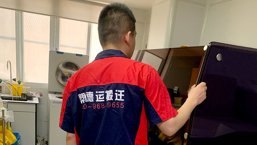 服務器搬遷后全面的安裝調試方案包含哪些內容？